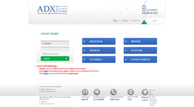 eservices.adx.ae