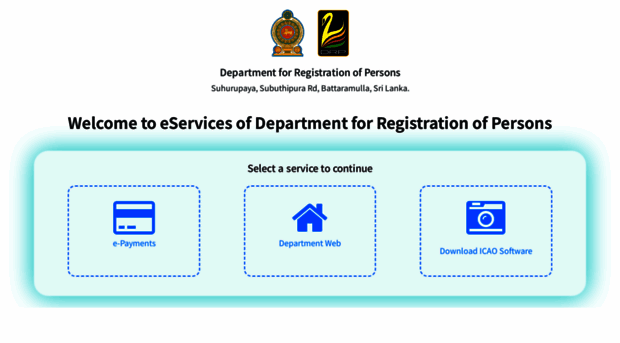 eservices.drp.gov.lk