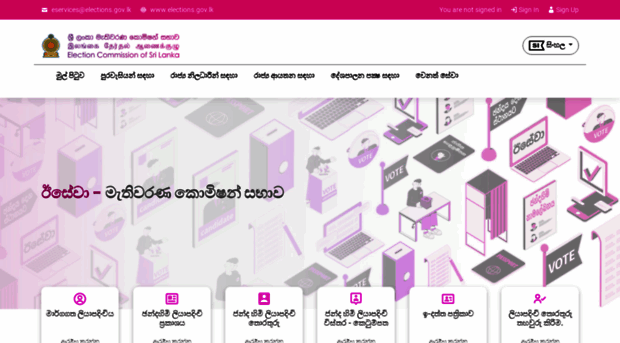 eservices.elections.gov.lk