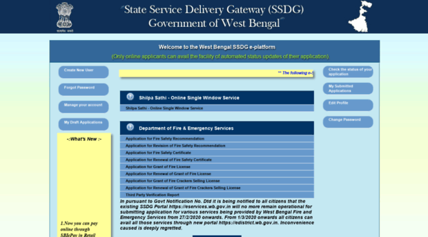 eservices.wb.gov.in