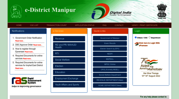 eservicesmanipur.gov.in