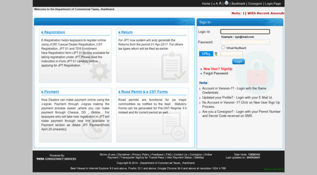 eseva.jharkhandcomtax.gov.in