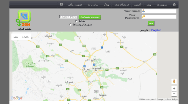 esfahan.irangpsmap.com