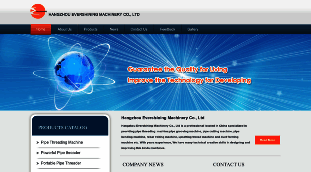 eshchina.com