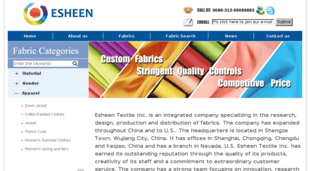 esheentextile.com