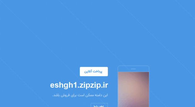 eshgh1.zipzip.ir