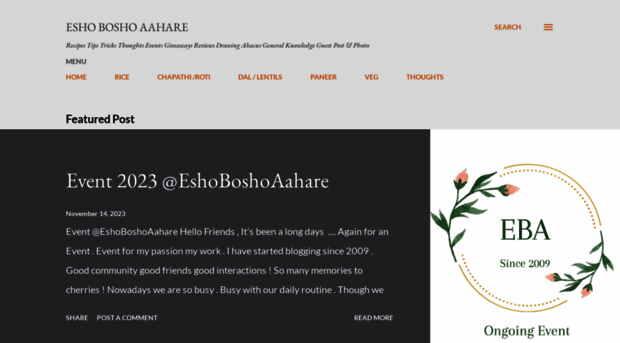 eshoboshoaahare.blogspot.com