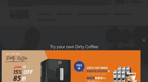 eshop-coffeesolutions.pacificcoffee.com