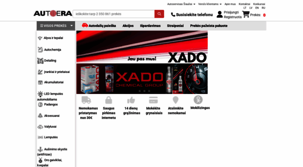 eshop.autoera.lt