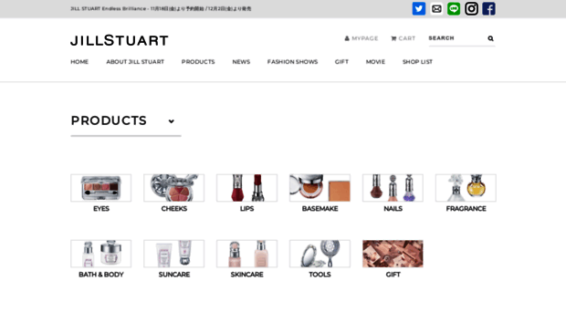 eshop.jillstuart-beauty.com