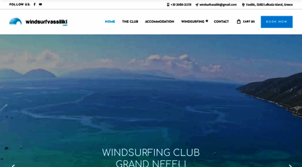 eshop.windsurfvassiliki.com