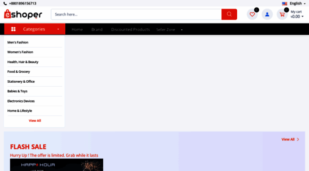 eshoper.com.bd