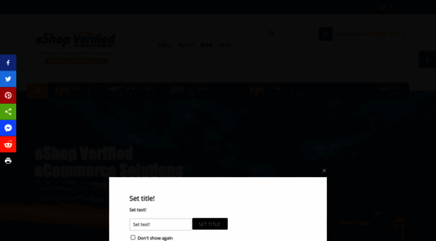 eshopverified.com