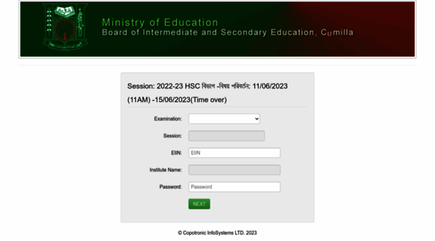 esifhsc.comillaboard.gov.bd