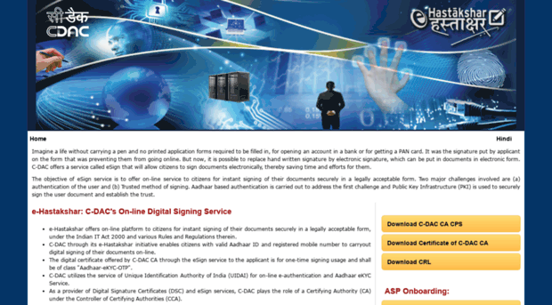 esign.cdac.in