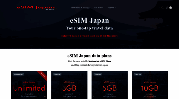 esimjapan.com