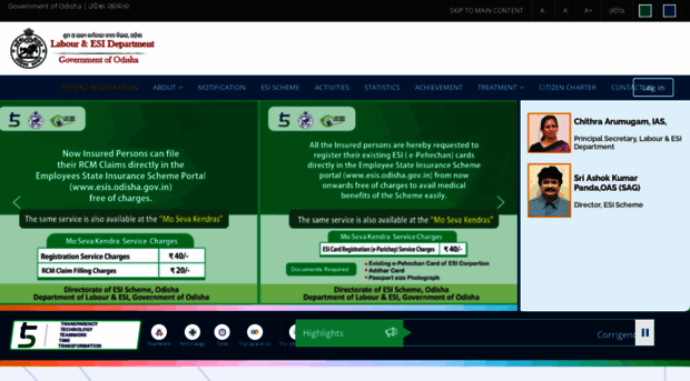 esis.odisha.gov.in