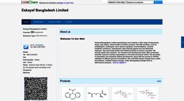 eskayef.lookchem.com
