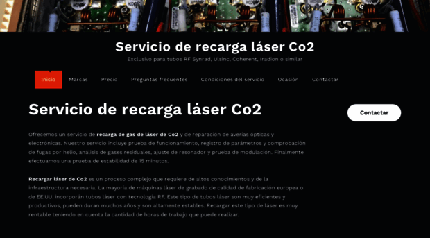 eslaser.net