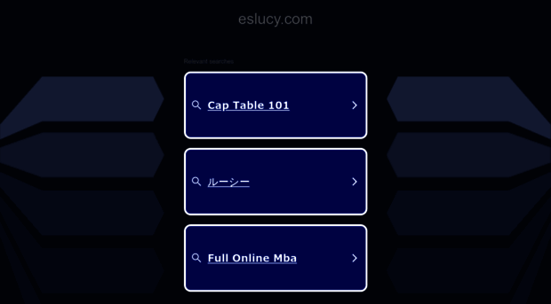 eslucy.com