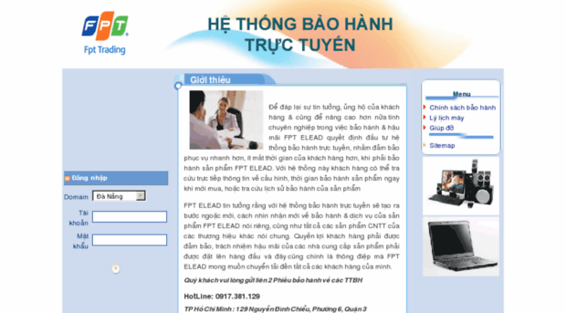 esm.elead.com.vn