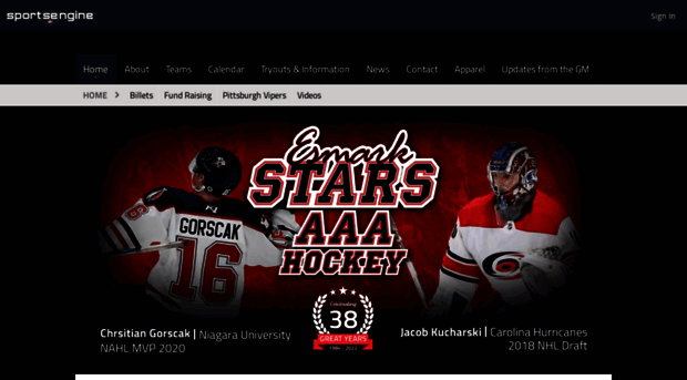 esmarkstars.com