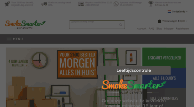 esmokedeal.nl