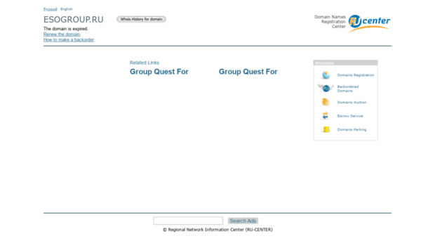 esogroup.ru