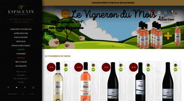 espace-vin.com