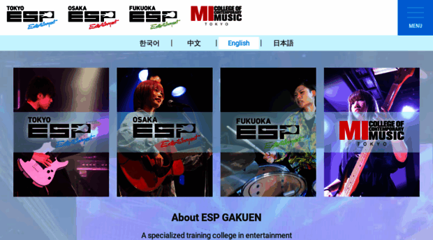 espmusic.net