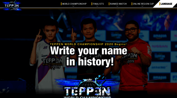 esports.teppenthegame.com