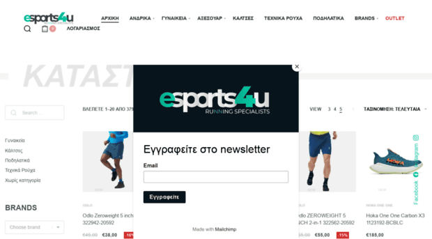 esports4u.gr