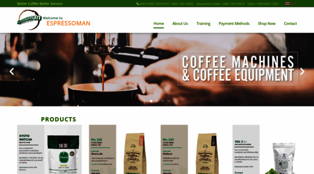 espressoman.net