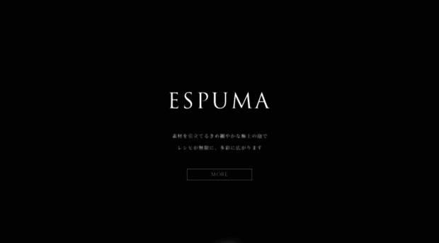 espuma-ta.jp