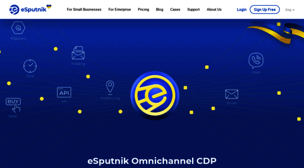 esputnik.com.ua