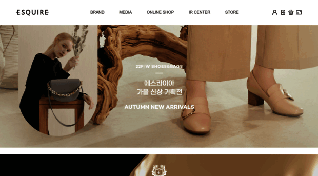 esquire.co.kr