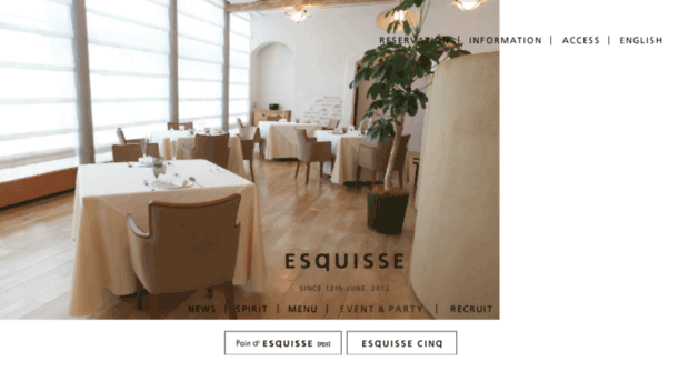 esquissetokyo.com