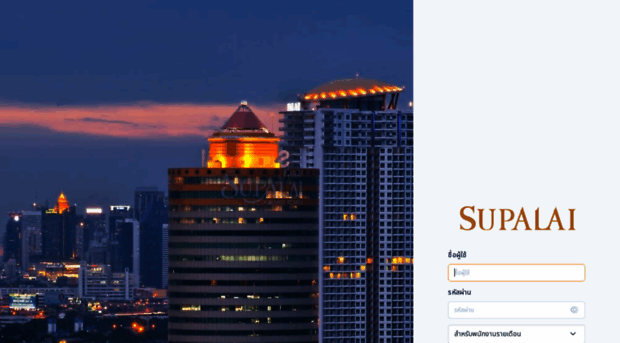 ess.supalai.com