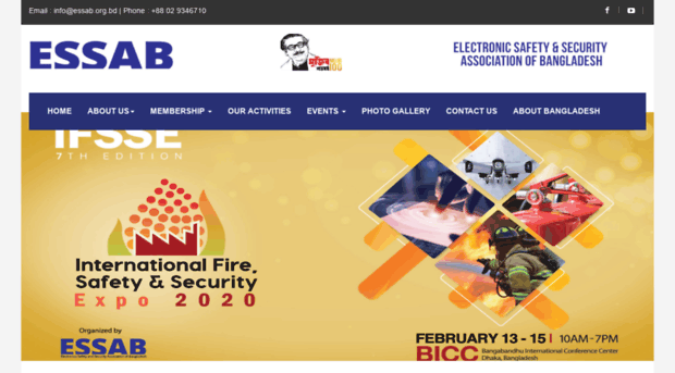 essab.org.bd