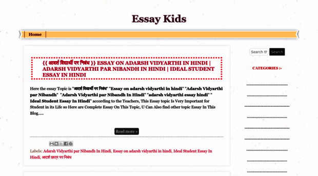 essay-kids.blogspot.com