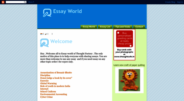 essay-world.blogspot.com