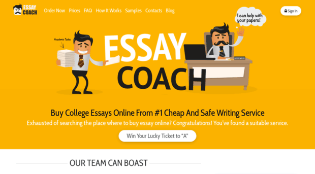 essay.coach