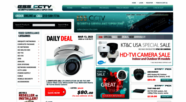 esscctv.com