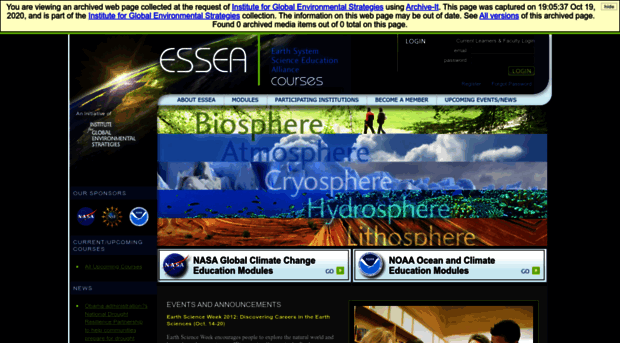 essea.strategies.org