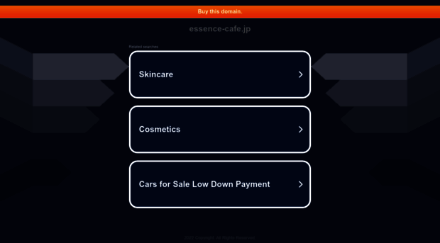 essence-cafe.jp