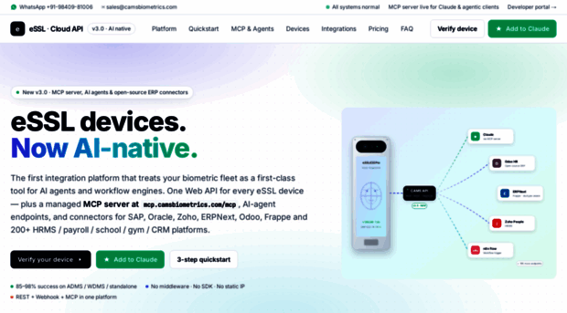 essl.co.in