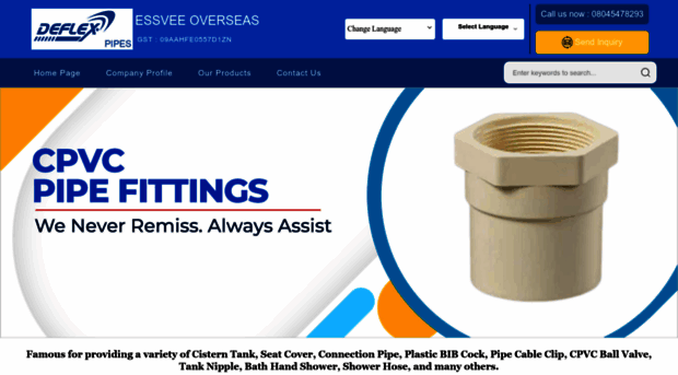 essveeoverseas.com
