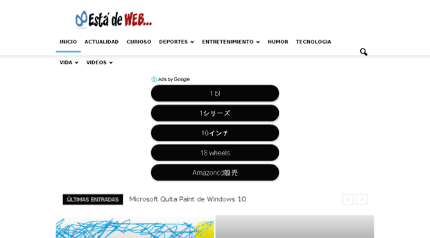 estadeweb.com