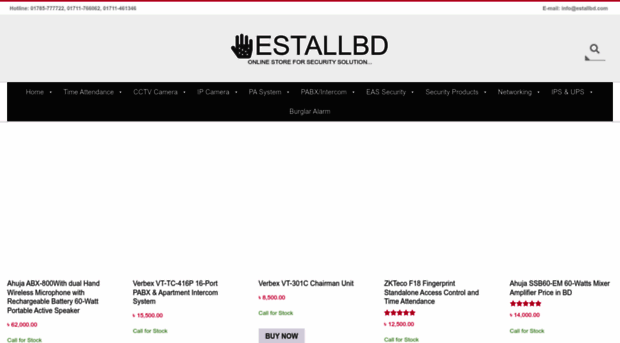 estallbd.com