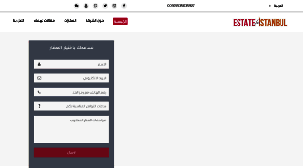 estateforistanbul.com